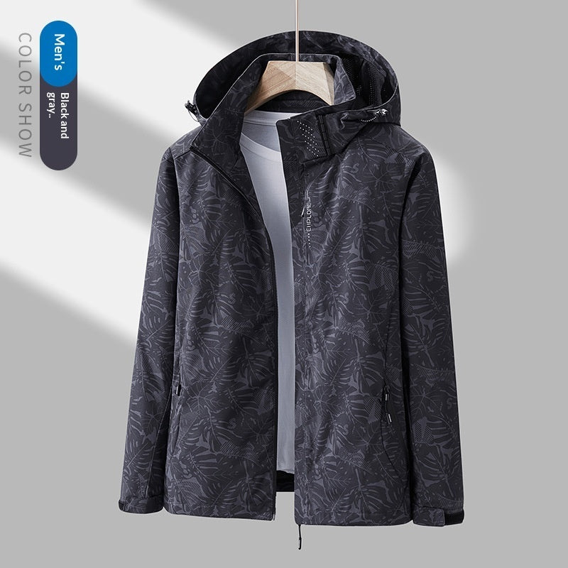 Women's Minimalist Printed Waterproof Outdoor Jacket LadyShow.Store