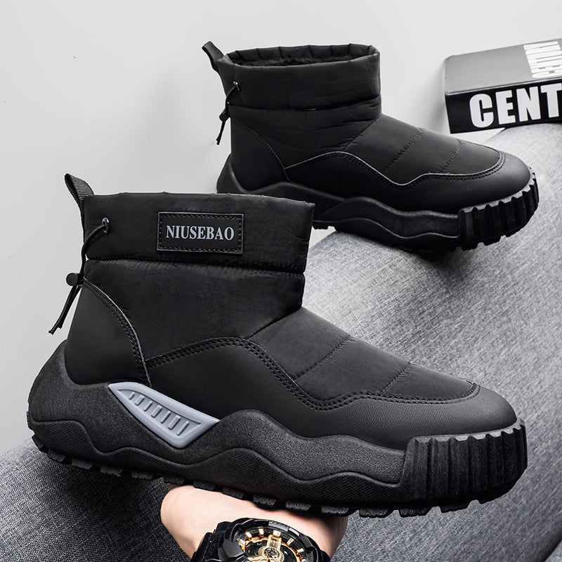 Warm Outdoor Casual Cotton Boots Stylish Mid-top Warm Men's Shoes Best YouTube Store