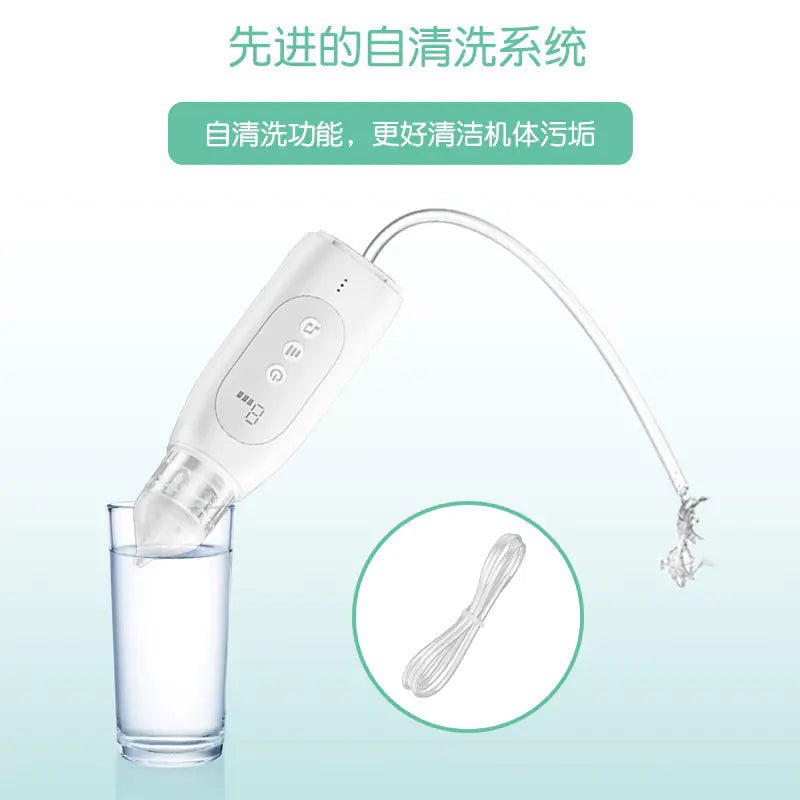 Electric Nasal Aspirator for Infants with Self-Cleaning Pi-Mart