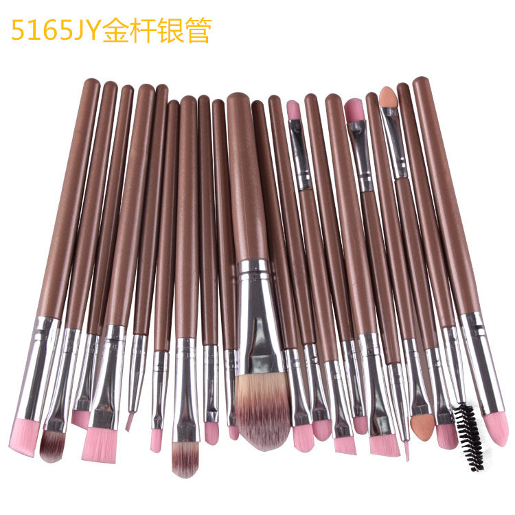 Makeup Brush Set - 20 Professional Beauty Tools LadyShow.Store