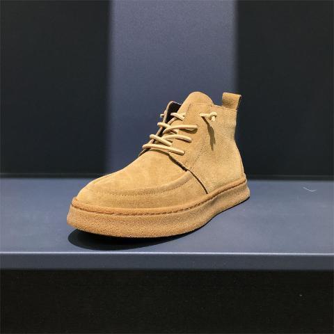 Trendy Casual High-Top Thick Sole Shoes LadyShow.Store
