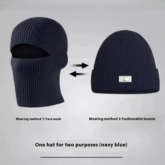 Men's Outdoor Thickened Warm Wool Hat Mask Dual-use