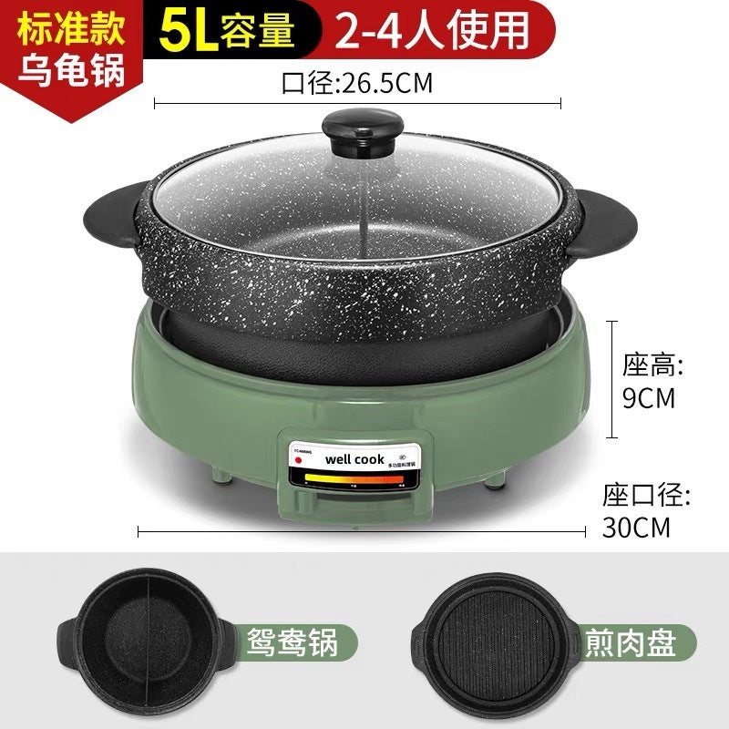 Korean Electric Hot Pot with Non-Stick Grill and Steamer Best YouTube Store
