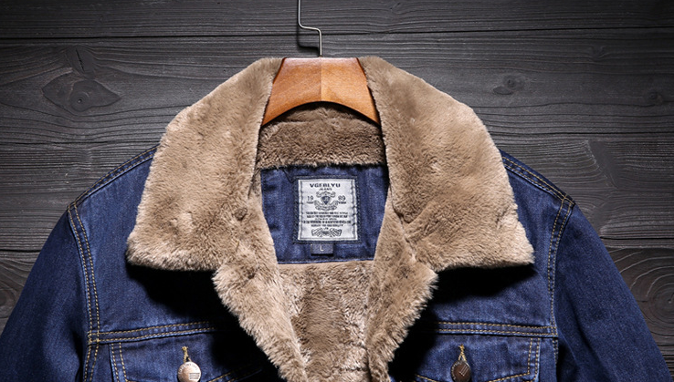 Thick Insulated Denim Jacket Pi-Mart