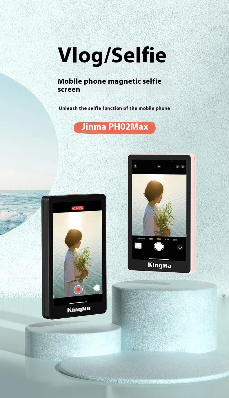 Selfie Display Magnetic Suction Screen For Mobile Phone Pi-Mart