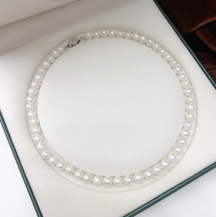 Classic Mother Chain with Freshwater Pearls LadyShow.Store