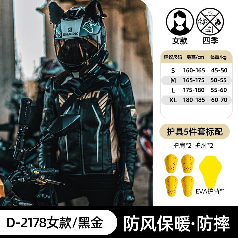 Duhan Motorcycle Jacket and Pants Winter Riding Gear Pi-Mart