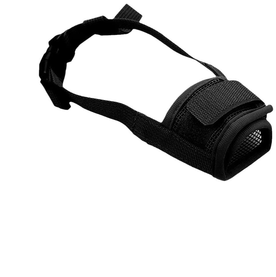 Dog Mouth Cover Muzzles Anti-biteanti-bark Anti-eat Disorderly Water Drinking Pets Fashion