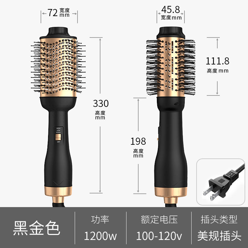 Black Gold Multifunctional Ionic Hair Dryer Brush LadyShow.Store