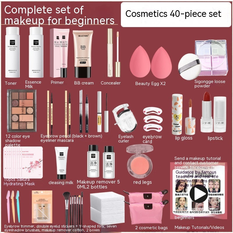 Cosmetics Suit Makeup Full Set LadyShow.Store