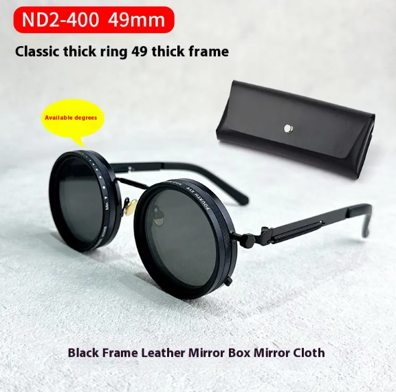 Light-Reducing Glasses Case Pi-Mart
