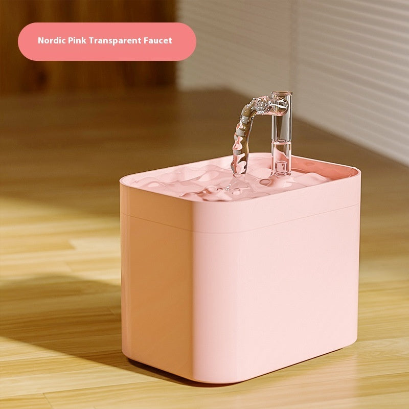 Cat Water Fountain Automatic Circulation Flow Water Fountain Kitten Drinking Water Apparatus Pets Fashion