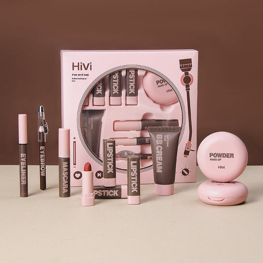 Glue Record Limited Lipstick Powder Beauty Gift Set LadyShow.Store