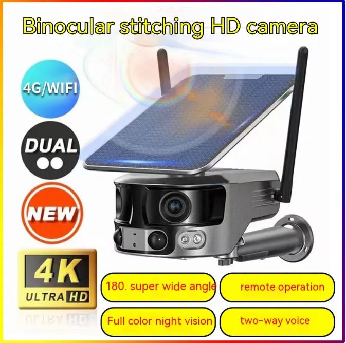 Mobile Phone Remote Solar Security Camera Pi-Mart