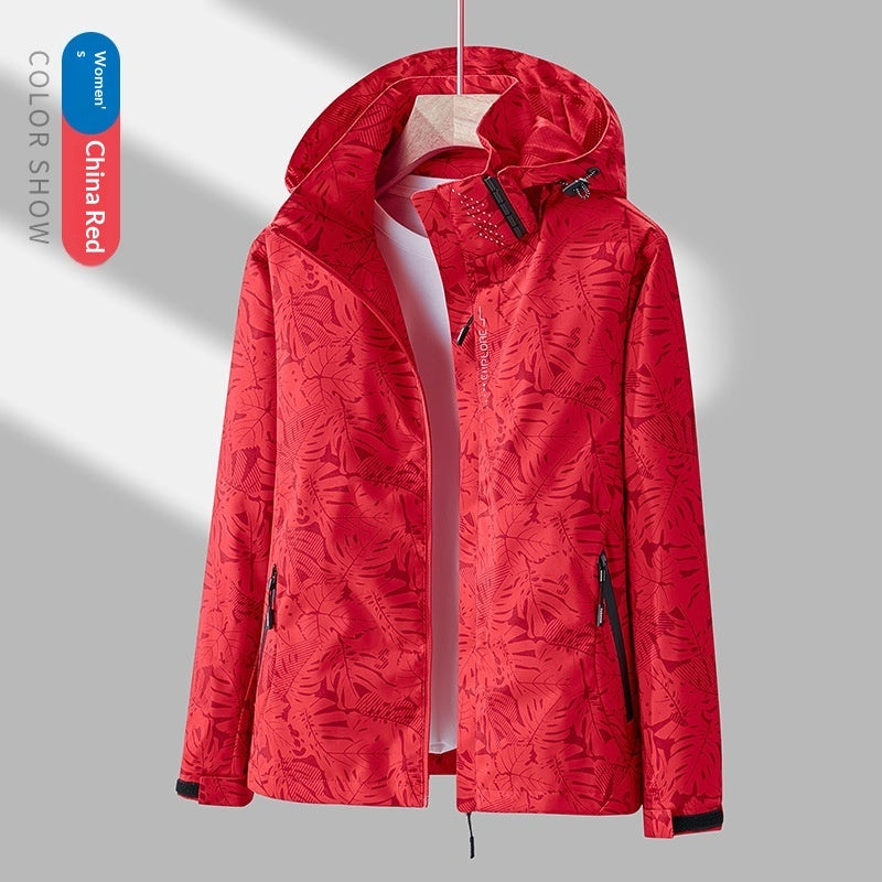 Women's Minimalist Printed Waterproof Outdoor Jacket LadyShow.Store