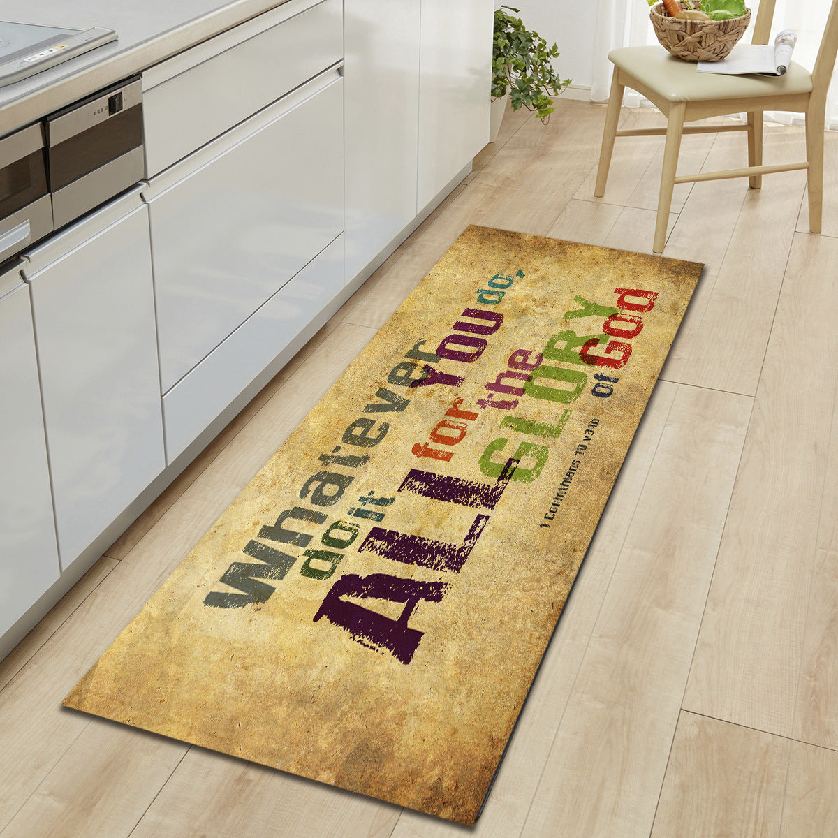 Household Doormat Kitchen Absorbent Floor Mat