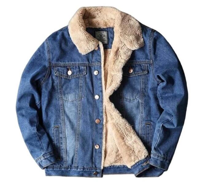 Thick Insulated Denim Jacket Pi-Mart