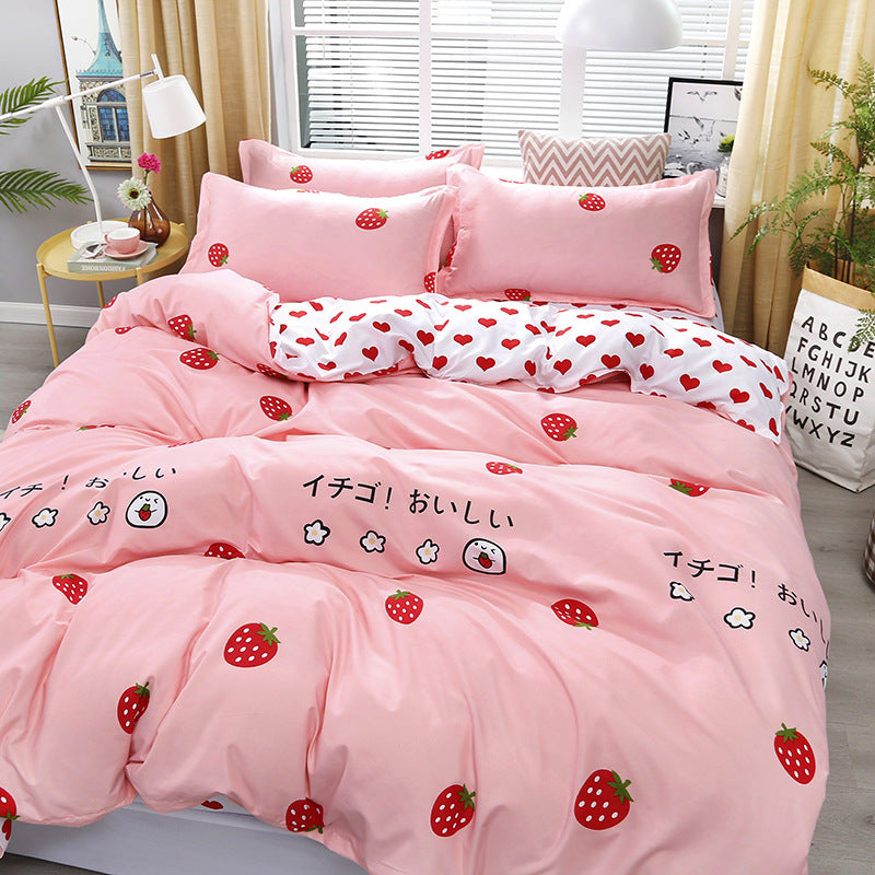 Removable Washable Double Bed Student Dormitory Quilt Winter Quilt Cotton