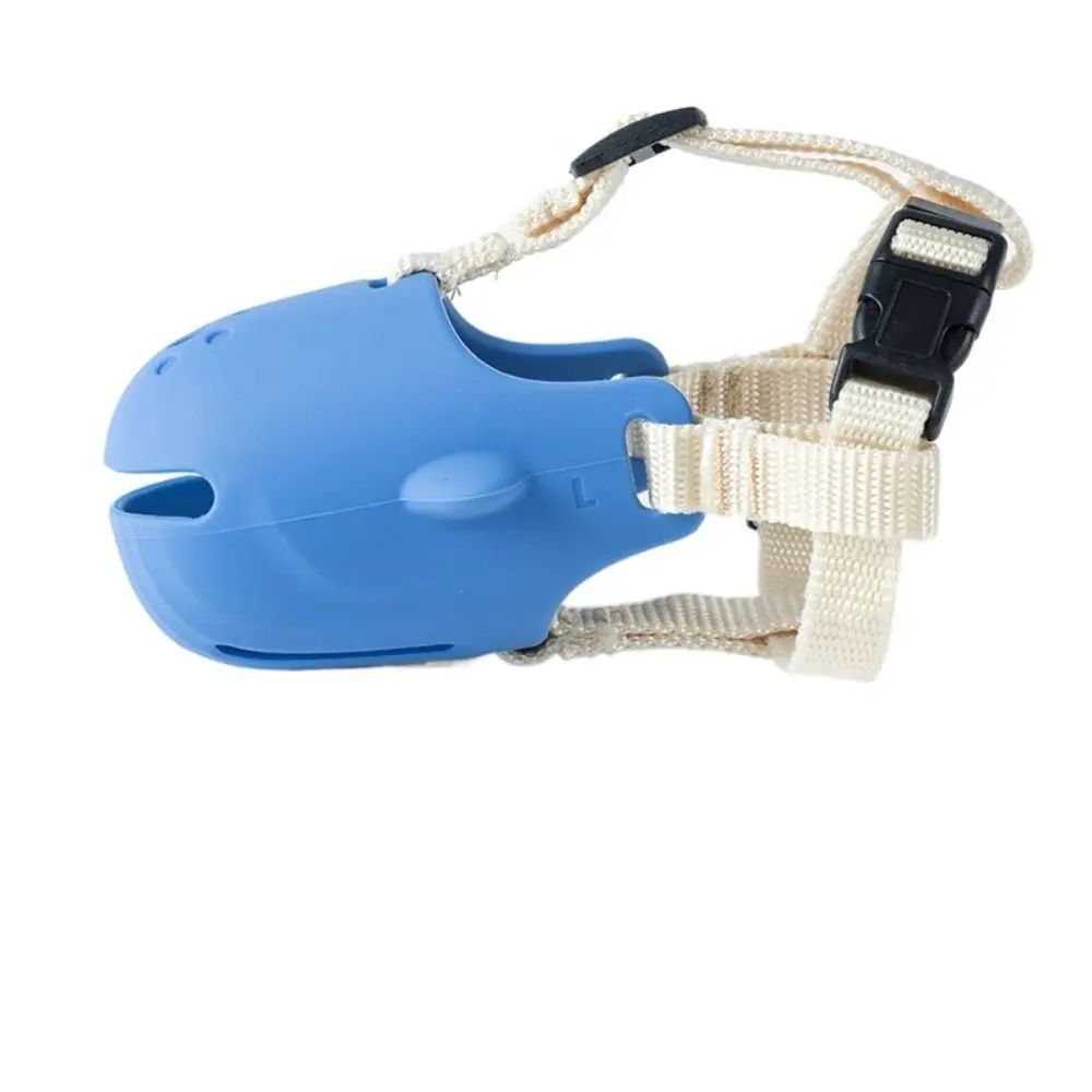 Portable Dog Muzzle Breathable Anti-Biting Dog Mouth Cover Adjustable Pet Basket Muzzles For Small Medium Pet Accessories Pets Fashion