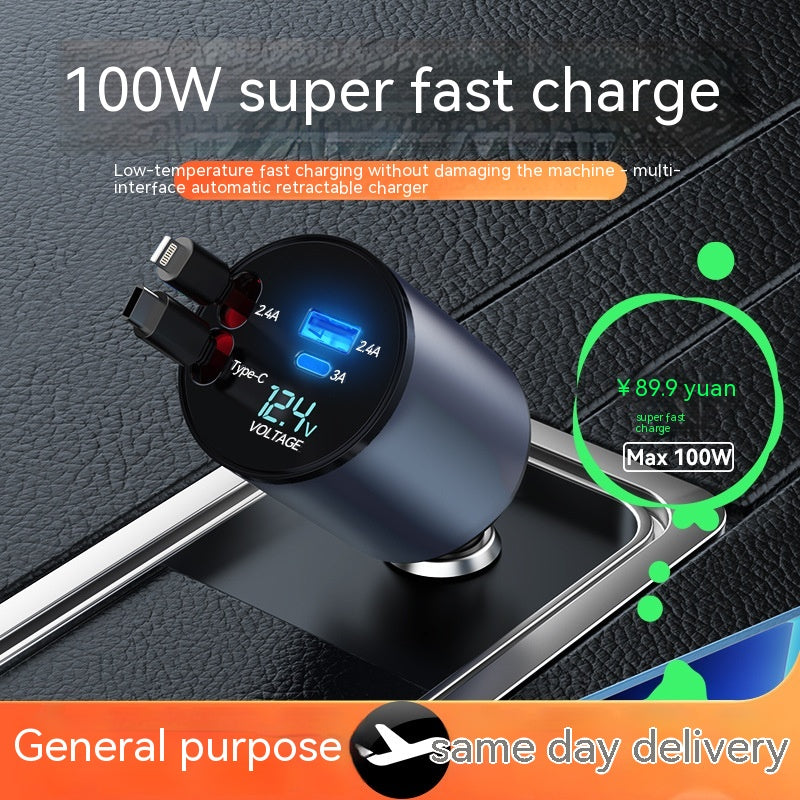 Fashion Simple 100W Car Phone Charger