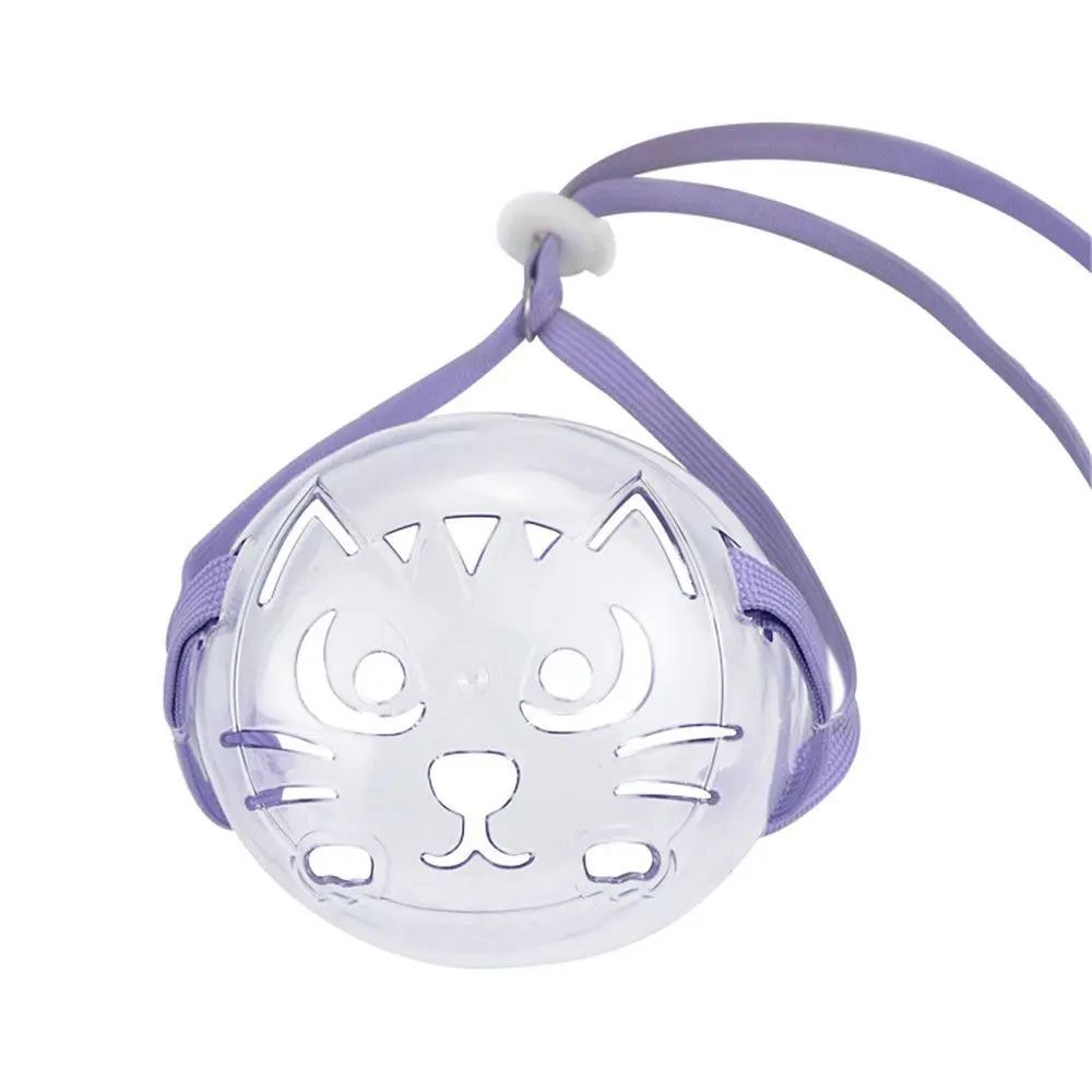 Cat Muzzle Anti-Bite Grooming Mask Adjustable Pet Mouth Cover For Bathing,Prevent From Cats Biting Chewing,Safety Prevent Pets Fashion