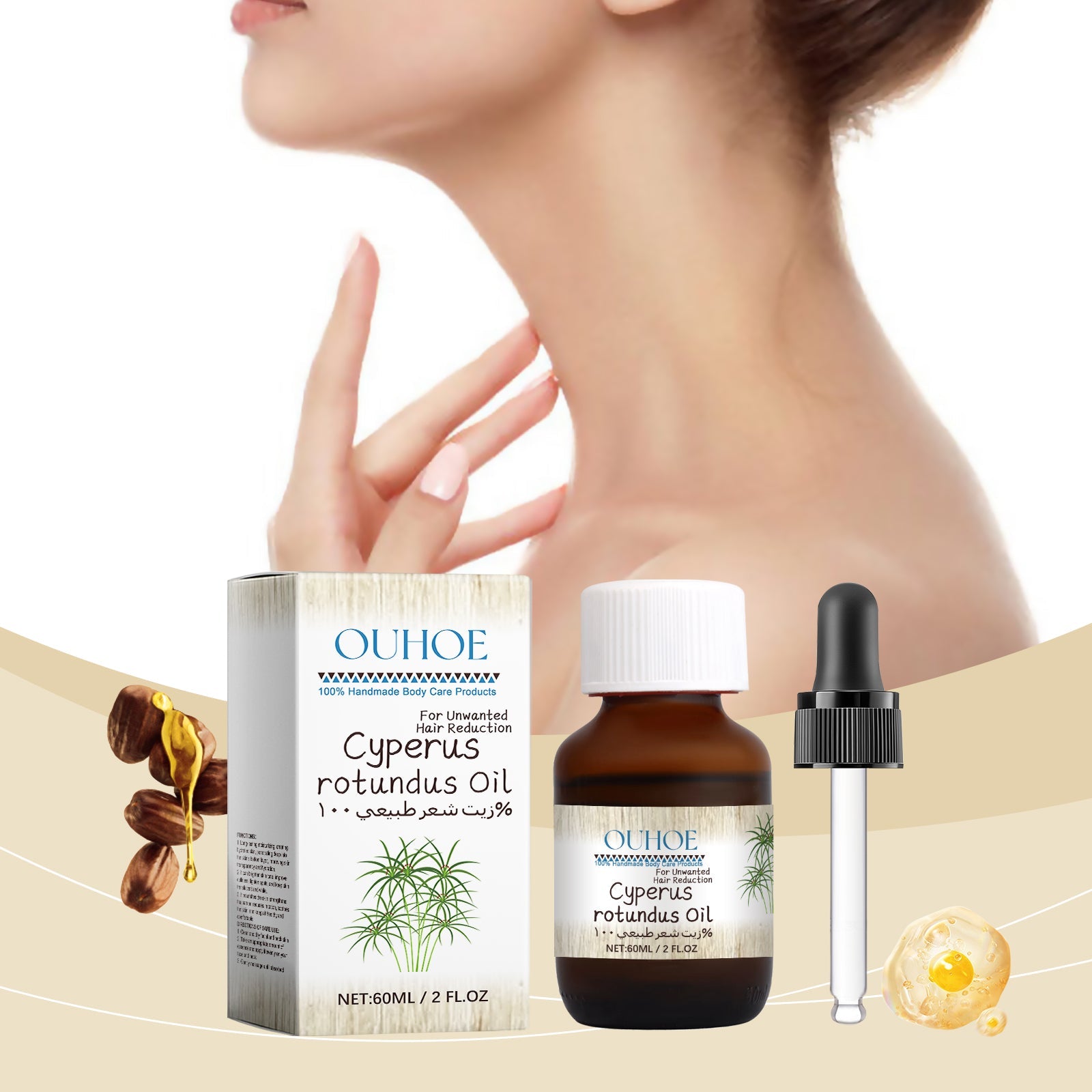 Cyperus Hair Removal Care Oil Tri Light Beauty