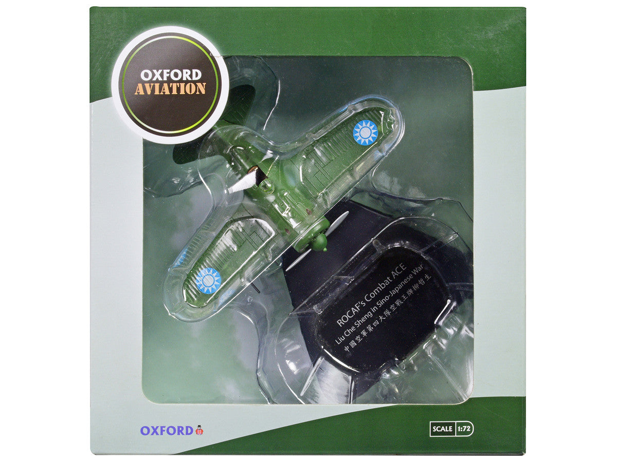 Polikarpov I-16 Fighter Aircraft "Combat Ace Liu Che Sheng Taiwan Sino-Japanese War" Republic of China Air Force "Oxford Aviation" Series 1/72 Diecast Model Airplane by Oxford Diecast LuxuryLifeWay Online Store