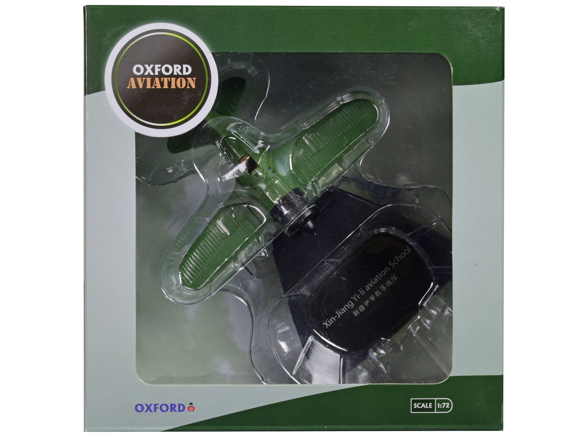Polikarpov I-16 Fighter Aircraft "Xin-Jiang Yi-li Aviation School" Republic of China Air Force "Oxford Aviation" Series 1/72 Diecast Model Airplane by Oxford Diecast LuxuryLifeWay Online Store