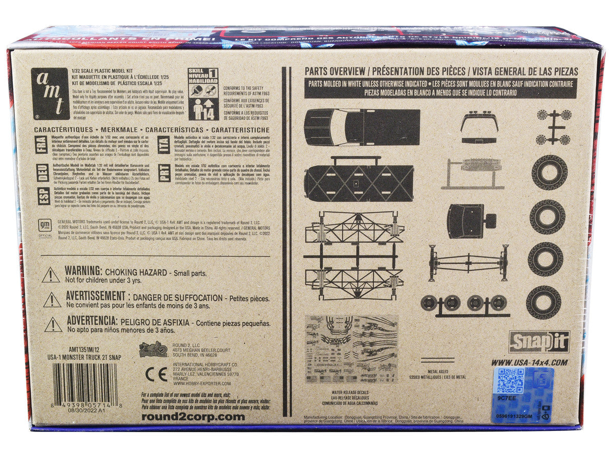 Skill 1 Snap Model Kit Chevrolet Silverado "USA-1" Monster Truck 1/32 Scale Model by AMT LuxuryLifeWay Online Store