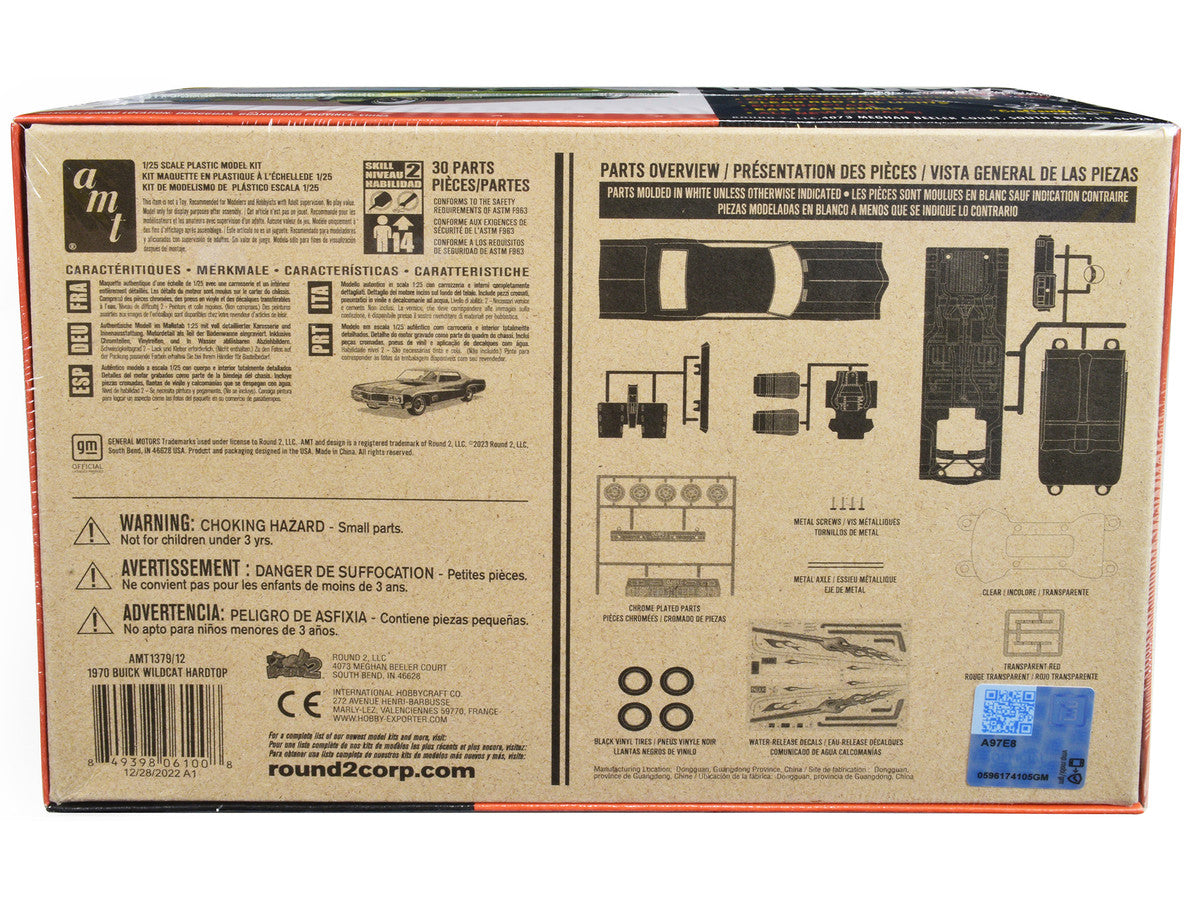 Skill 2 Model Kit 1970 Buick Wildcat Hardtop "Craftsman Plus" Series 1/25 Scale Model by AMT LuxuryLifeWay Online Store