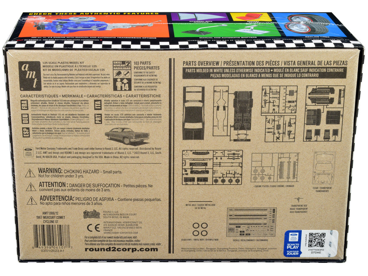 Skill 2 Model Kit 1967 Mercury Comet Cyclone GT 1/25 Scale Model by AMT LuxuryLifeWay Online Store