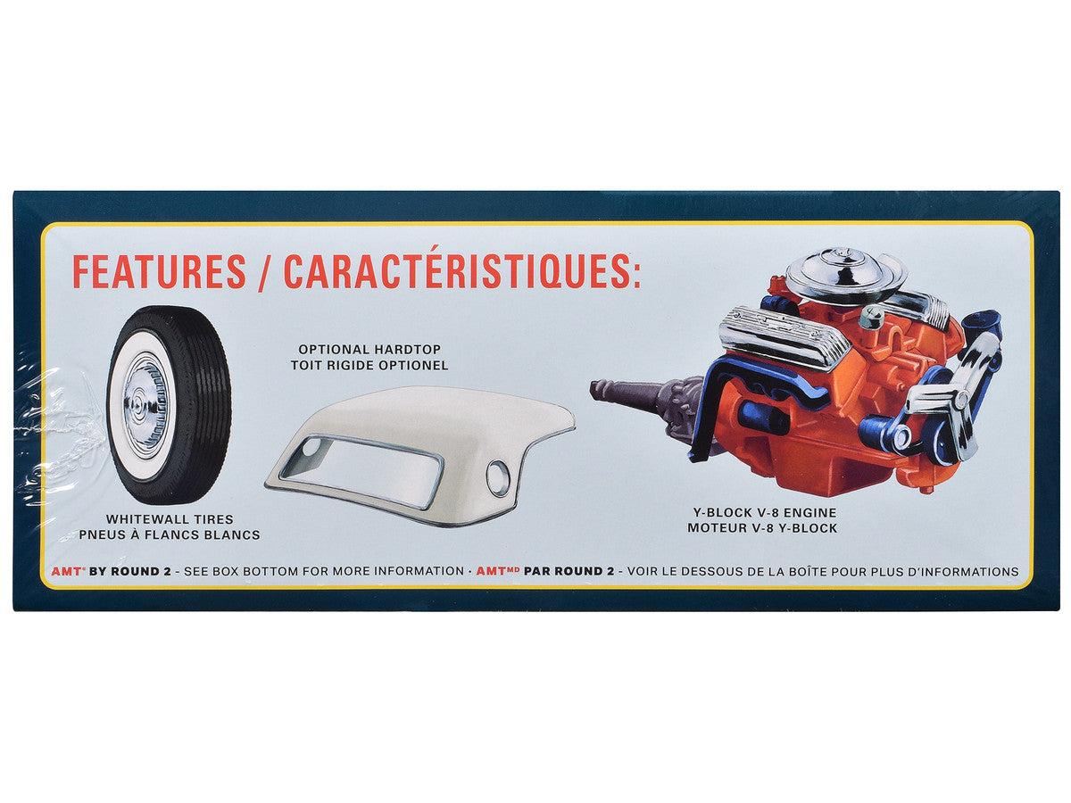 Skill 2 Model Kit 1956 Ford Thunderbird 1/25 Scale Model by AMT LuxuryLifeWay Online Store