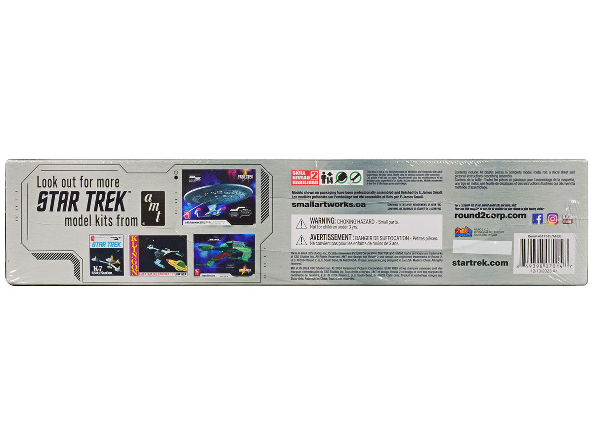 Skill 2 Model Kit U.S.S. Reliant NCC-1864 Space Craft "Star Trek II: The Wrath of Khan" (1982) Movie 1/537 Scale Model by AMT LuxuryLifeWay Online Store