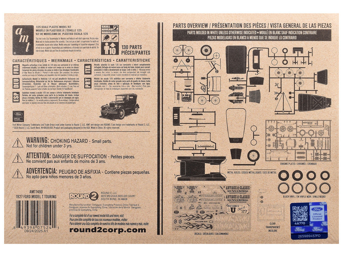 Skill 2 Model Kit 1927 Ford Model T Touring 2 in 1 Kit 1/25 Scale Model by AMT LuxuryLifeWay Online Store