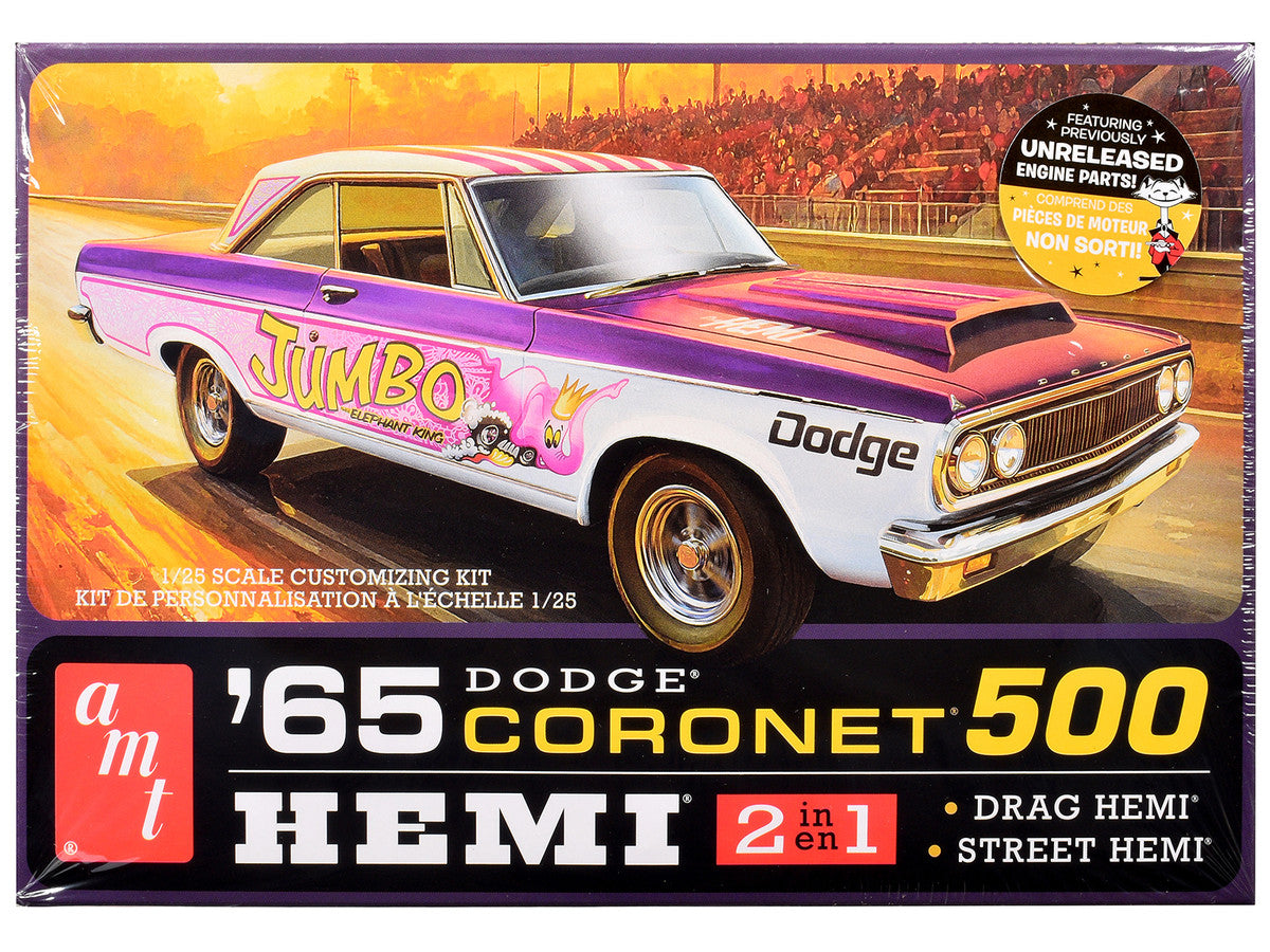 Skill 2 Model Kit 1965 Dodge Coronet 500 Hemi 2-in-1 Kit 1/25 Scale Model by AMT LuxuryLifeWay Online Store