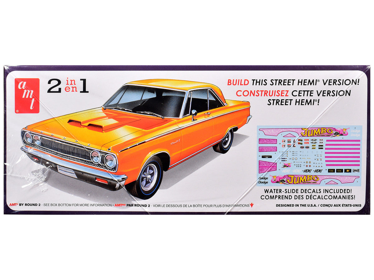 Skill 2 Model Kit 1965 Dodge Coronet 500 Hemi 2-in-1 Kit 1/25 Scale Model by AMT LuxuryLifeWay Online Store