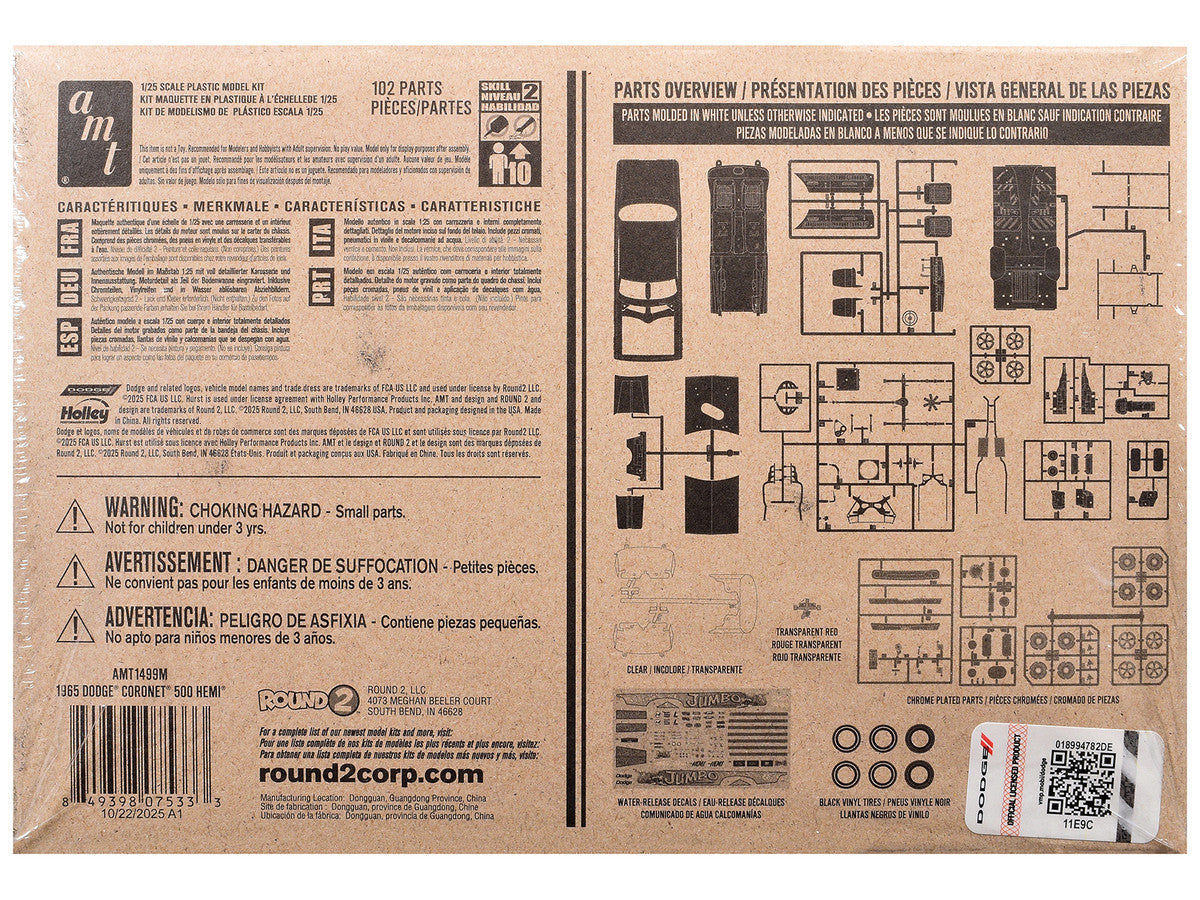 Skill 2 Model Kit 1965 Dodge Coronet 500 Hemi 2-in-1 Kit 1/25 Scale Model by AMT LuxuryLifeWay Online Store
