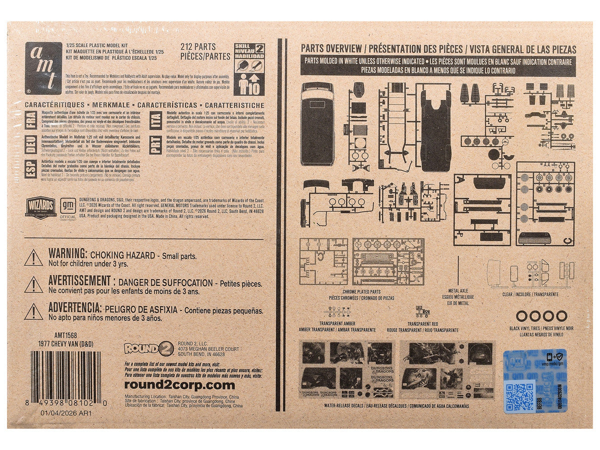 Skill 2 Model Kit 1977 Chevrolet Custom Van "Dungeons & Dragons" 1/25 Scale Model by AMT LuxuryLifeWay Online Store