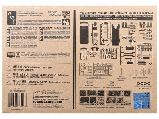 Skill 2 Model Kit 1977 Chevrolet Custom Van "Dungeons & Dragons" 1/25 Scale Model by AMT LuxuryLifeWay Online Store