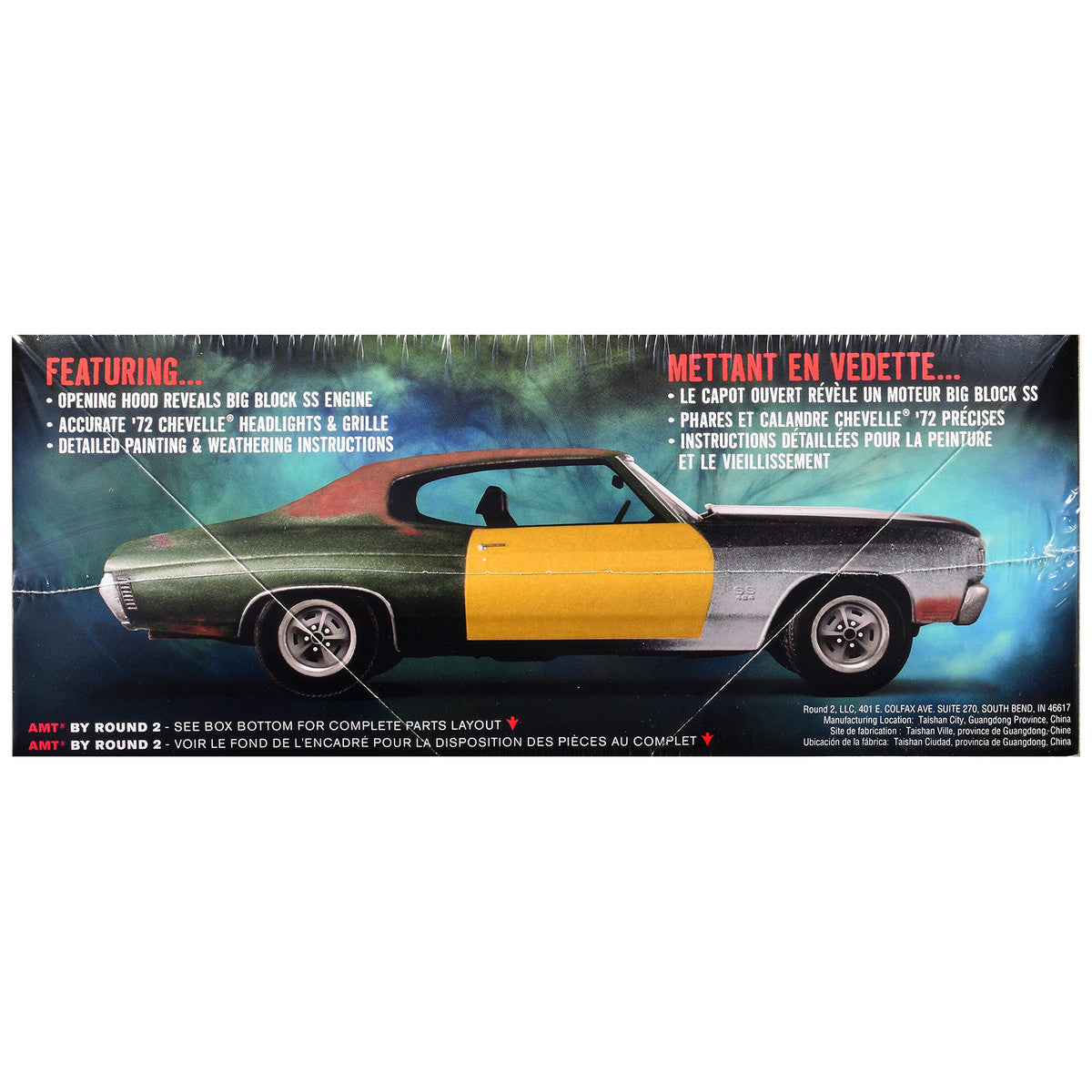 Skill 2 Model Kit 1972 Chevrolet Chevelle SS "Supernatural" (2005-2020) TV Series 1/25 Scale Model by AMT LuxuryLifeWay Online Store