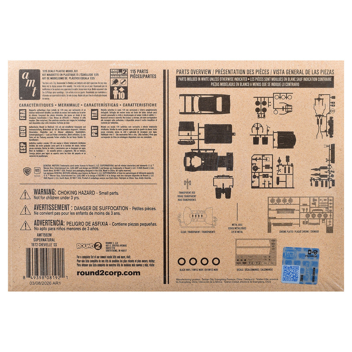 Skill 2 Model Kit 1972 Chevrolet Chevelle SS "Supernatural" (2005-2020) TV Series 1/25 Scale Model by AMT LuxuryLifeWay Online Store