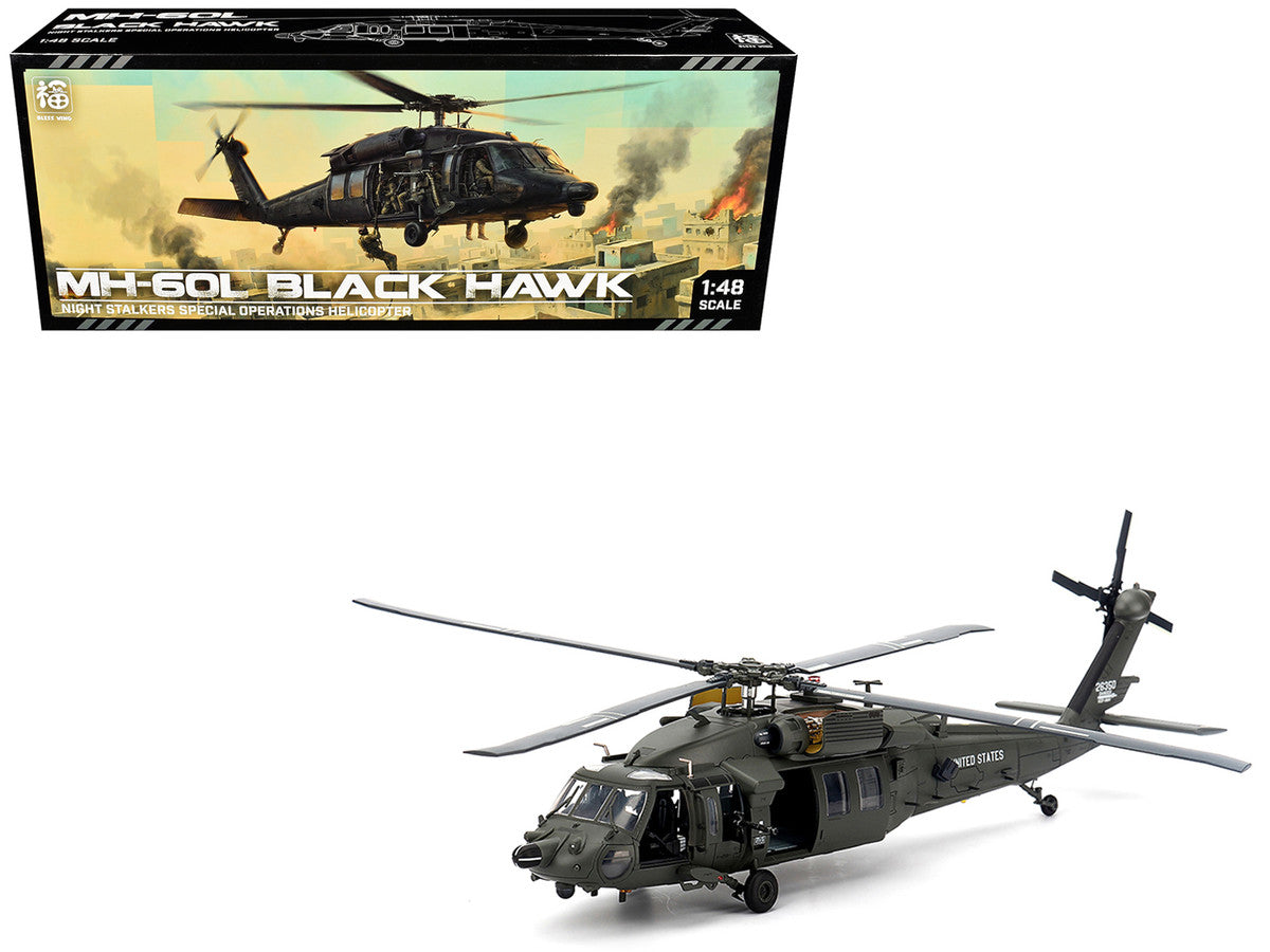 Sikorsky MH-60L Black Hawk Helicopter "160th Special Operations Aviation Regiment Battle of Mogadishu Operation Gothic Serpent Somalia" (1993) United States Army 1/48 Diecast Model by Bless Wing LuxuryLifeWay Online Store