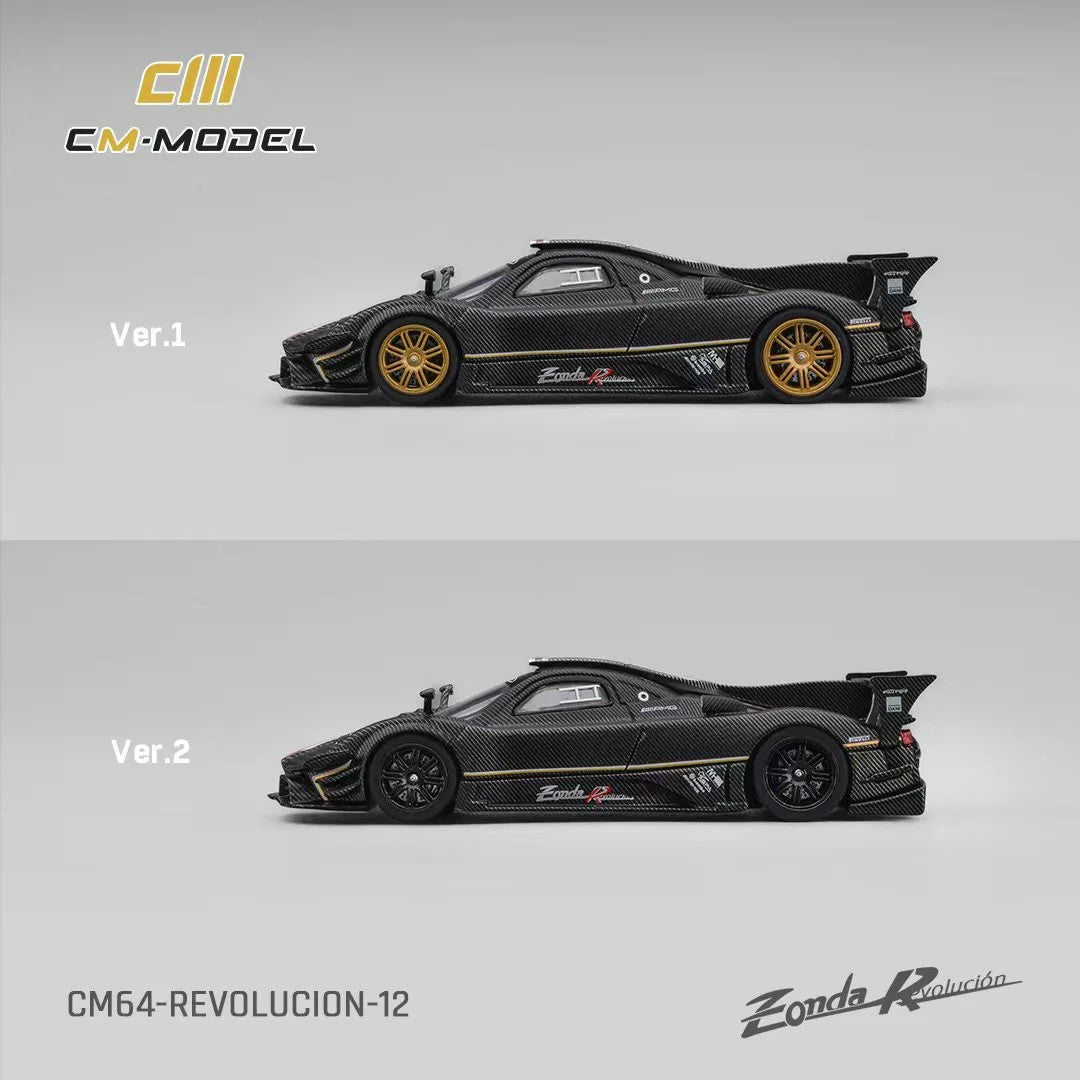 Pagani Zonda Revolucion Carbon with Red and Gold Stripes and Extra Wheels 1/64 Diecast Model Car by CM Models LuxuryLifeWay Online Store