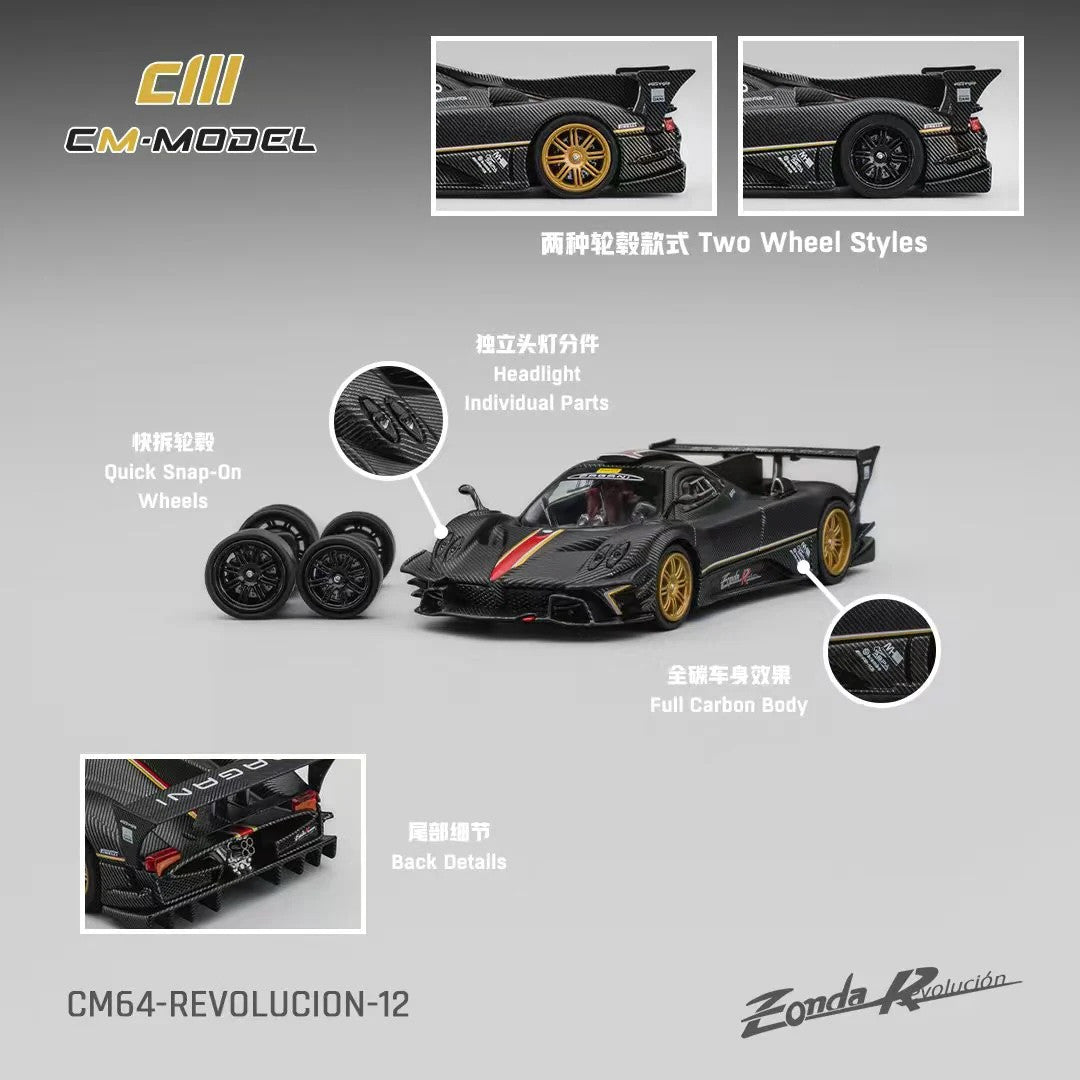 Pagani Zonda Revolucion Carbon with Red and Gold Stripes and Extra Wheels 1/64 Diecast Model Car by CM Models LuxuryLifeWay Online Store