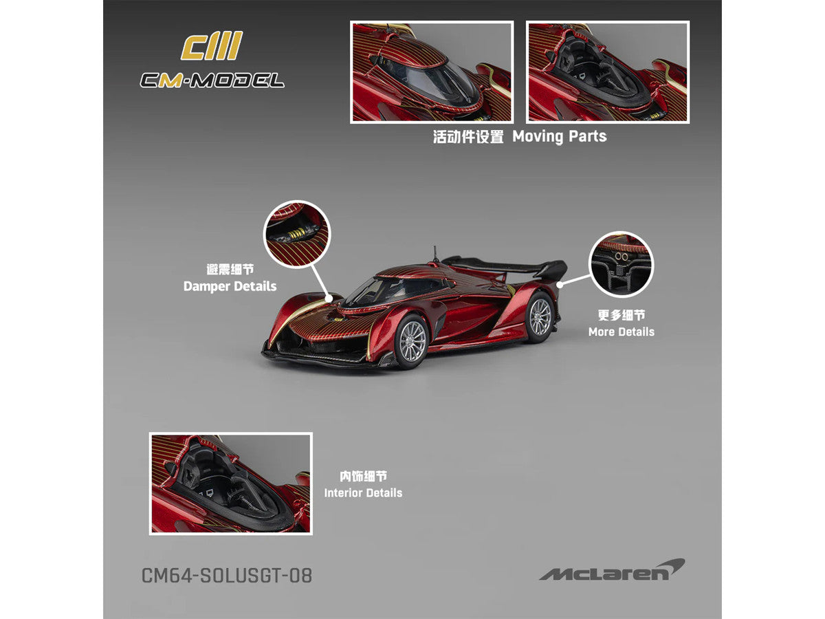 McLaren Solus GT Wine Red Metallic with Gold Stripes 1/64 Diecast Model Car by CM Model LuxuryLifeWay Online Store