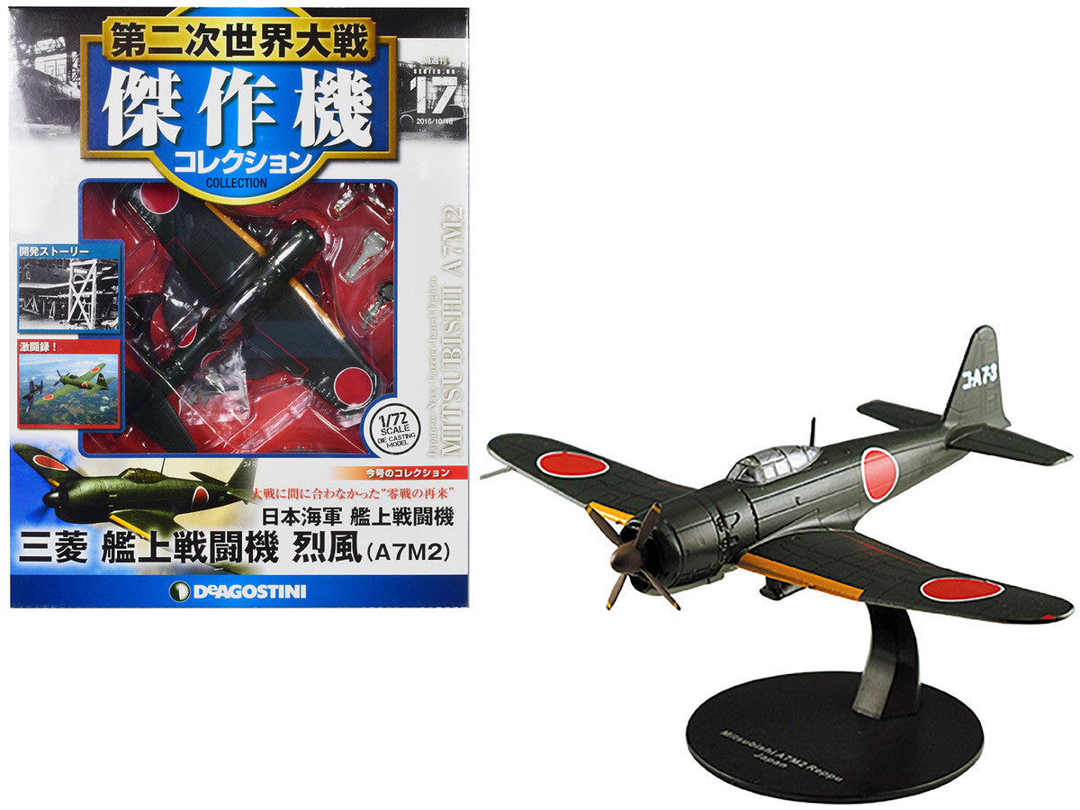 Mitsubishi A7M2 Reppu "Sam" Fighter Aircraft "Imperial Japanese Navy Air Service" 1/72 Diecast Model by DeAgostini LuxuryLifeWay Online Store