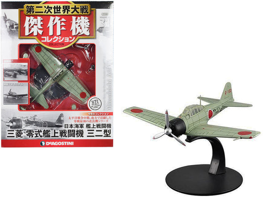 Mitsubishi A6M3 "Zero" Fighter Aircraft "Imperial Japanese Navy Air Service" 1/72 Diecast Model by DeAgostini LuxuryLifeWay Online Store