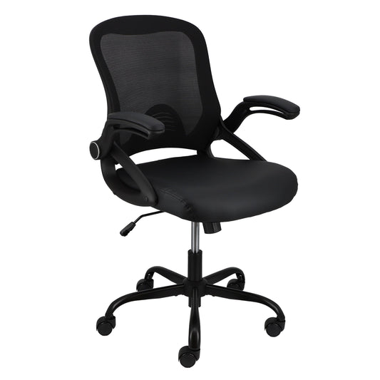 Elama Mid Back Adjustable Mesh and Fabric Office Chair in Black LuxuryLifeWay Online Store
