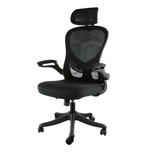 Elama High Back Adjustable Mesh and Fabric Office Chair in Black and Gray with Adjustable Head Rest LuxuryLifeWay Online Store