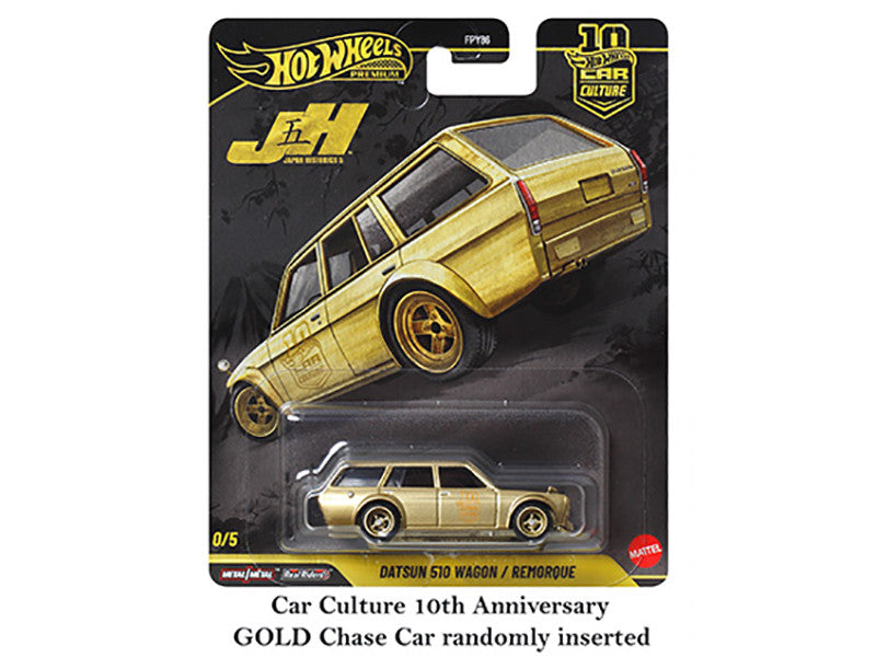 "Japan Historics 5" 5 piece Set "Car Culture 10th Anniversary" 2025 Series P Diecast Model Cars by Hot Wheels LuxuryLifeWay Online Store